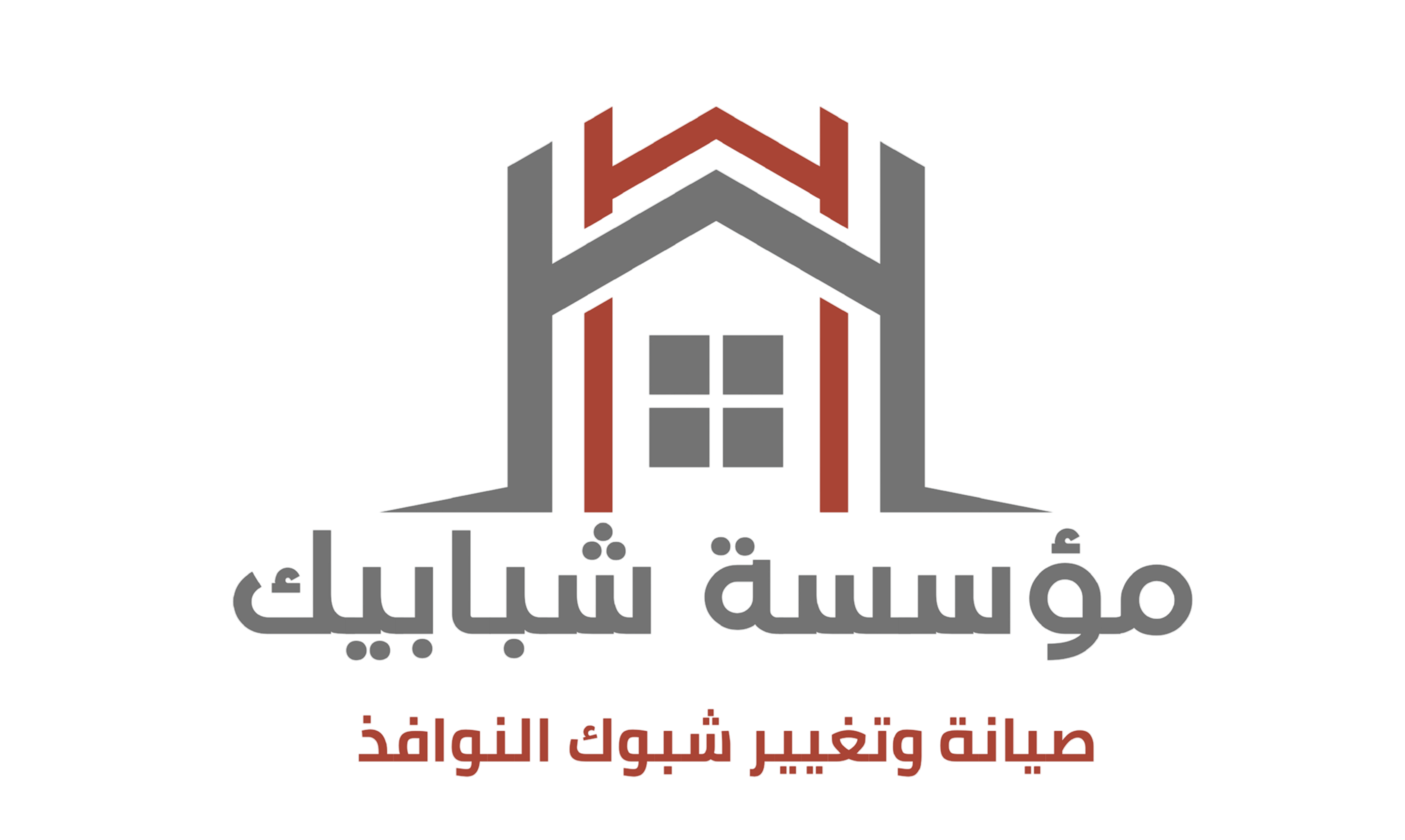 مؤسسة شبابيك